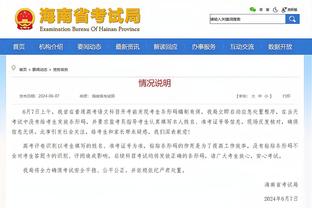 188金宝搏官网怎么登录截图2