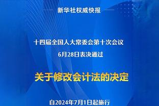 艰难取胜！切尔西3-2利兹联全场数据：射门10-13，射正5-3