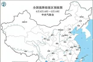 188金宝搏官网怎么登录截图0